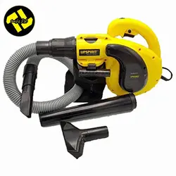 بلوور دمنده مکنده آپ  اسپریت مدل HK-BL3501