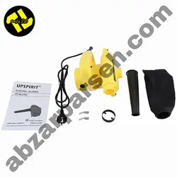 بلوور دمنده و مکنده UPSPIRIT مدل HK-BL2302