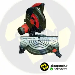 فارسی بر 25 سانت ثابت گریتک مدل GTMS20001