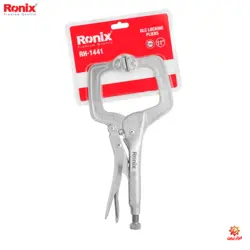 انبر قفلی سی کلمپ سایز 11 اینچ رونیکس مدل RH-1441