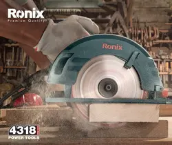 اره گرد بر رونیکس مدل RH-4318 - فروشگاه اینترنتی ابزار زرین