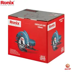 اره گرد بر رونیکس مدل RH-4318 - فروشگاه اینترنتی ابزار زرین