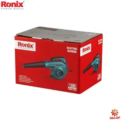 بلوور دمنده و مکنده رونیکس مدل RH-1205 - فروشگاه اینترنتی ابزار زرین