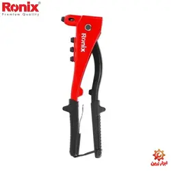 انبر پرچ رونیکس مدل RH-1606