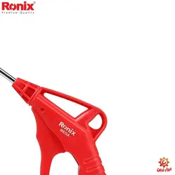 تفنگ باد پاش رونیکس مدل RH-6701 - فروشگاه اینترنتی ابزار زرین