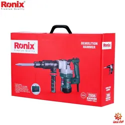 چکش تخریب رونیکس مدل RH-2806 - فروشگاه اینترنتی ابزار زرین
