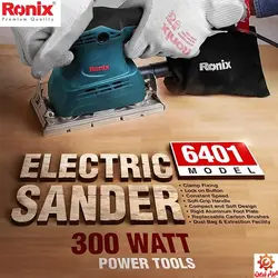 سنباده لرزان نجاری رونیکس مدل RH-6401