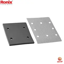 سنباده لرزان نجاري مشتی رونیکس مدل RH-6402 - فروشگاه اینترنتی ابزار زرین