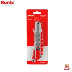 کاتر یک تیغ رونیکس مدل RH-3005 - فروشگاه اینترنتی ابزار زرین