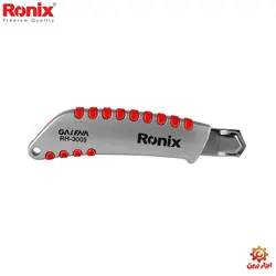 کاتر یک تیغ رونیکس مدل RH-3005 - فروشگاه اینترنتی ابزار زرین