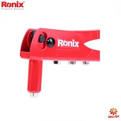 انبر پرچ رونیکس مدل RH-1607