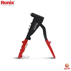 انبر پرچ سوپر رونیکس مدل RH-1602