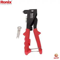 انبر پرچ سوپر رونیکس مدل RH-1602