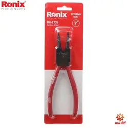 انبر خار باز کن سر کج رونیکس مدل RH-1737 - فروشگاه اینترنتی ابزار زرین