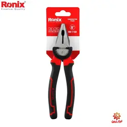 انبر دست 8 اینچ رونیکس مدل RH-1168