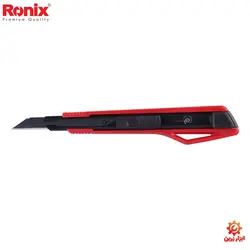 کاتر رونیکس مدل RH-3000 - فروشگاه اینترنتی ابزار زرین