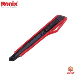 کاتر رونیکس مدل RH-3000 - فروشگاه اینترنتی ابزار زرین