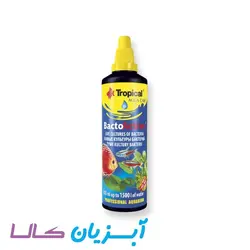 محلول باکتری باکتو اکتیو تروپیکال