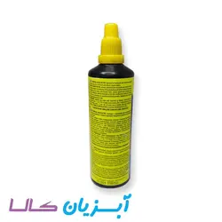محلول باکتری باکتو اکتیو تروپیکال