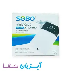 پمپ هوا شارژی تک خروجی سوبو SB-168