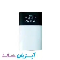 پمپ هوا شارژی تک خروجی سوبو SB-168