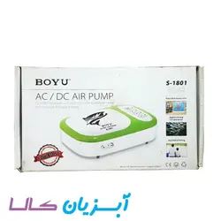 پمپ هوا شارژی دو خروجی بویو  S-1801