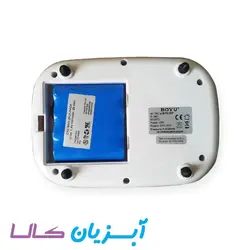 پمپ هوا شارژی دو خروجی بویو  S-1801