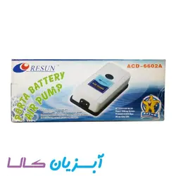 پمپ هوا شارژی دو خروجی ریسان ACD-6602A