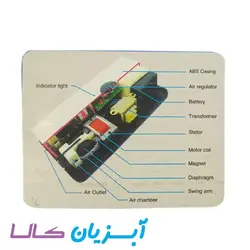 پمپ هوا شارژی دو خروجی ریسان ACD-6602A
