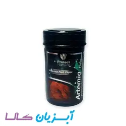 غذا پولکی آرتمیا پروتکت نیچر