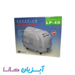 پمپ هوا مرکزی ریسان LP-40