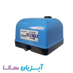 پمپ هوا مرکزی هایلا V-60