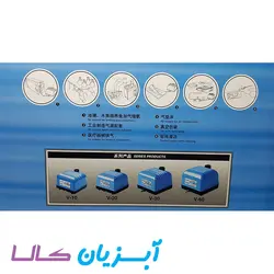 پمپ هوا مرکزی هایلا V-60