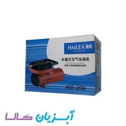 کمپرسور و پمپ هوا هایلا ACO-006