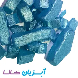 شن رنگی آبی روشن مات شاین