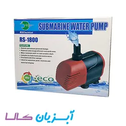 واترپمپ آر اس الکتریکال RS-1800