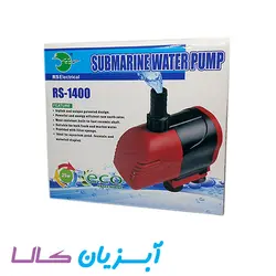 واترپمپ آر اس الکتریکال RS-1400