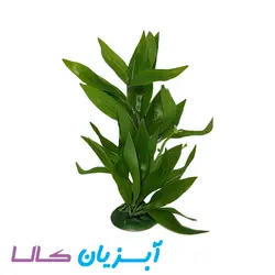 گیاه مصنوعی آکواریوم کد 7318