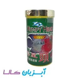 غذا گرانولی هامپی هد اوشن فری