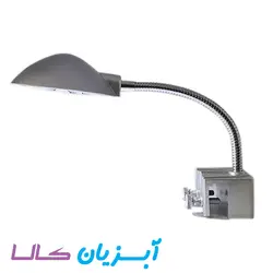 ال ای دی گیره دار آکوا زونیک سری AL