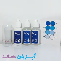 کیت تست فسفات برگچین