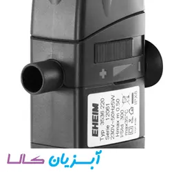 اسکیمر ایهایم SKIM 350
