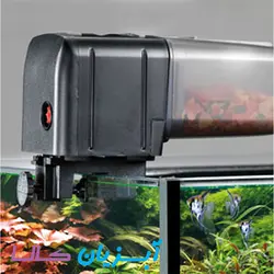 غذاریز اتومات ایهایم