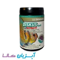 غذا کامل دیسکس Diskus Soft دنرله