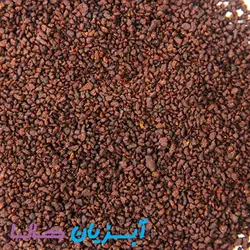 غذا کامل دیسکس Diskus Soft دنرله
