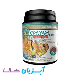 غذا کامل دیسکس Diskus Soft دنرله