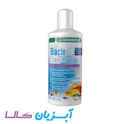 محلول باکتری زنده فیلتر و شفاف کننده BactoElexierFB7 دنرله