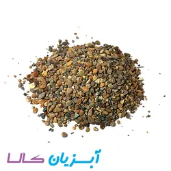 شن ریز رودخانه ای کرم آکواریوم آکواورلد