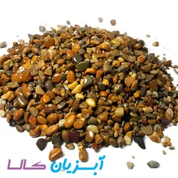 شن ریز رودخانه ای کرم آکواریوم آکواورلد