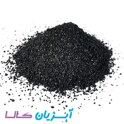 شن ریز آکواریوم ترک مشکی